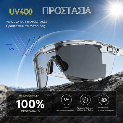 ☀️🕶️Φωτοχρωμικά πολωμένα γυαλιά ασφαλείας UV400 – 🥇Ανθεκτικά στις κρούσεις γυαλιά για υπαίθρια αθλήματα και εργασία✨