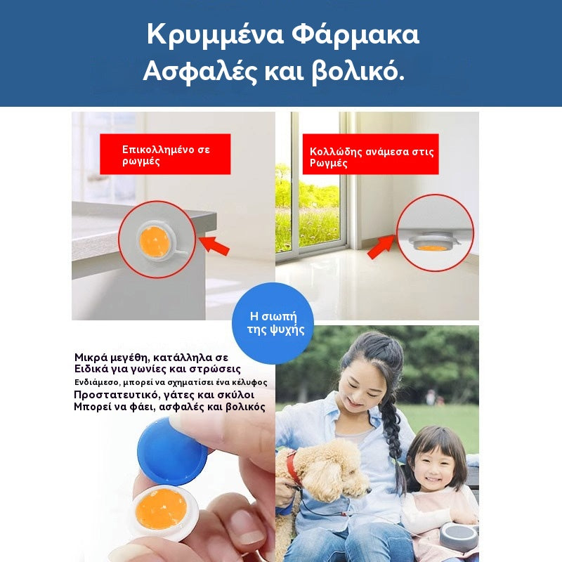 🛡️🏠【160 τεμάχια】💥Αλοιφή για την εξόντωση κατσαρίδων, εισαγόμενη από τη Γερμανία, οικιακό δόλωμα, μη τοξική, για μητέρες και μωρά