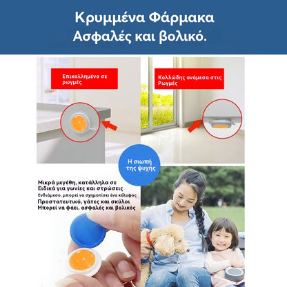 🛡️🏠【160 τεμάχια】💥Αλοιφή για την εξόντωση κατσαρίδων, εισαγόμενη από τη Γερμανία, οικιακό δόλωμα, μη τοξική, για μητέρες και μωρά