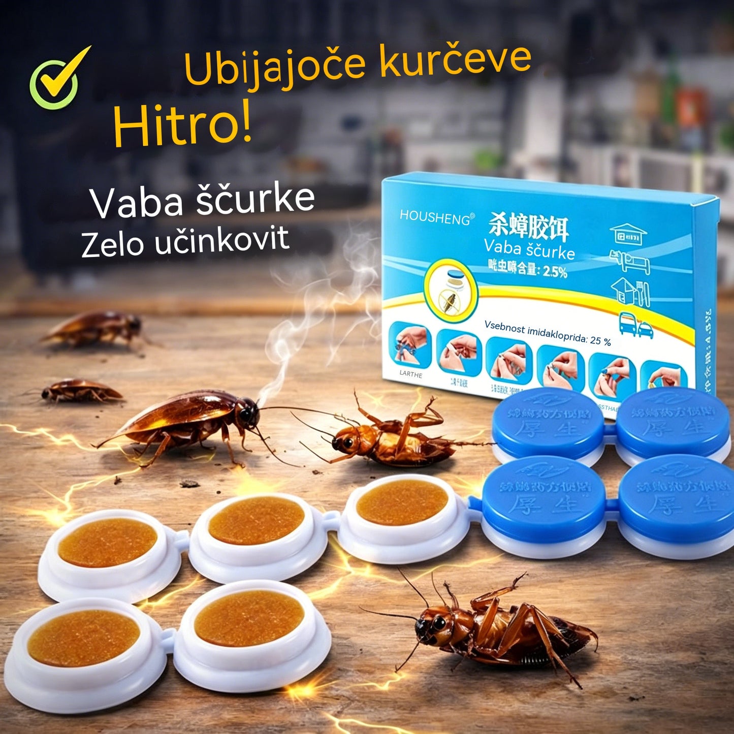 💥【5 škatel s 40 kapsulami】 Močan gel obliž za uničevanje ščurkov