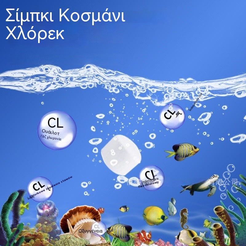 【Αγοράστε 1 και πάρτε 1 δωρεάν】💦🐟 Δισκία καθαρισμού πολυμερών | Αφαιρεί γρήγορα το χλώριο και σταθεροποιεί το νερό | Αλλαγές νερού χωρίς ιζήματα για ενυδρεία