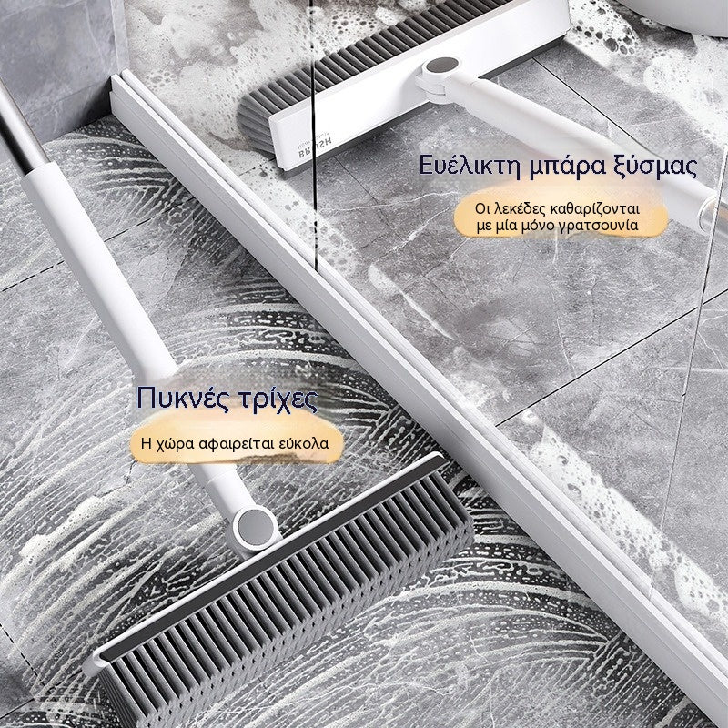 🎉Τιμή έκπληξη ✨🧹 Βούρτσα 2 σε 1 για αρθρώσεις και γωνίες με σπάτουλα