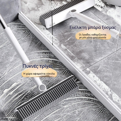 🎉Τιμή έκπληξη ✨🧹 Βούρτσα 2 σε 1 για αρθρώσεις και γωνίες με σπάτουλα