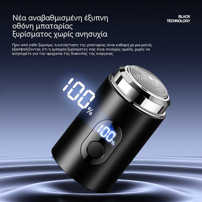 2 τεμάχια🔥Ισχυρή Μίνι Ηλεκτρική Ξυριστική Μηχανή για Άνδρες με Ψηφιακή Οθόνη