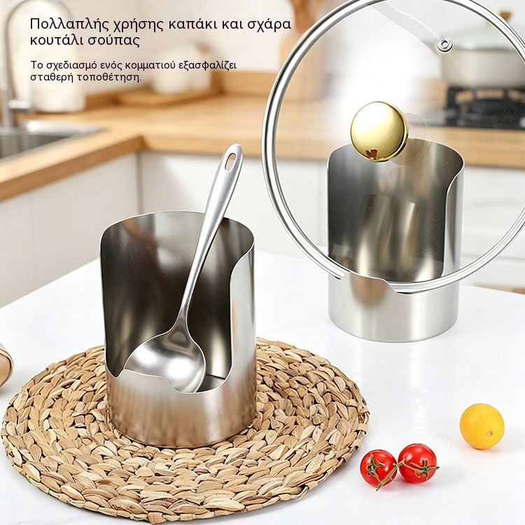 【2 PCS】Πολυλειτουργική θήκη για σκεύη κουζίνας