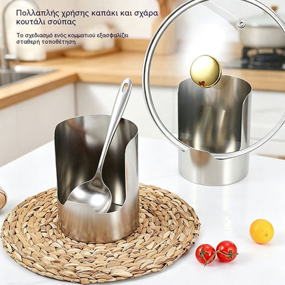【2 PCS】Πολυλειτουργική θήκη για σκεύη κουζίνας