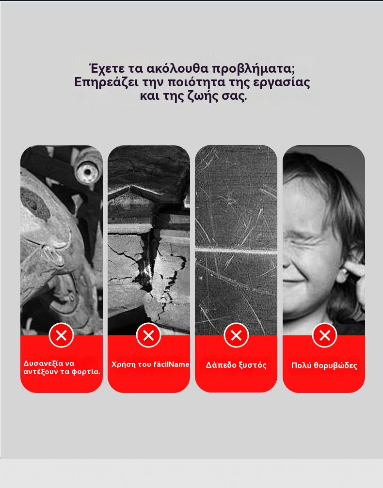 39% OFF✅【8 Τροχοί + 32 Βίδες】🚪 Στήριγμα Συρόμενης Πόρτας με Τροχούς – Αθόρυβη, Ρυθμιζόμενη και Εύκολη στην Εγκατάσταση 🔧