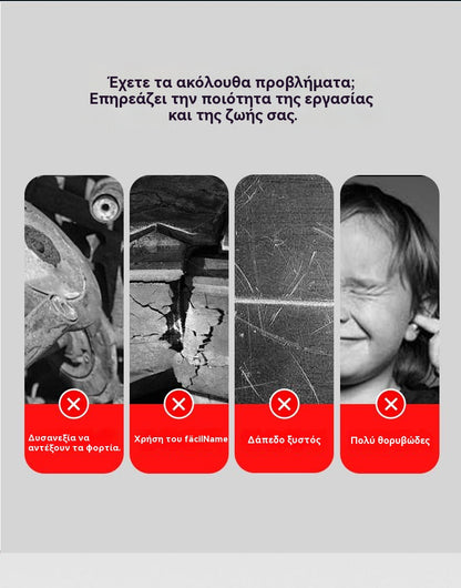39% OFF✅【8 Τροχοί + 32 Βίδες】🚪 Στήριγμα Συρόμενης Πόρτας με Τροχούς – Αθόρυβη, Ρυθμιζόμενη και Εύκολη στην Εγκατάσταση 🔧