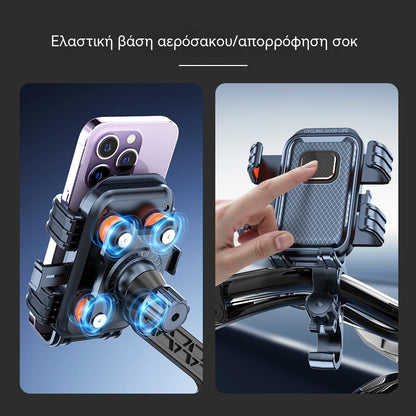 ❄️Καλοκαιρινή Φρεσκάδα 50% Έκπτωση!📱Αδιάβροχη Βάση Τηλεφώνου για Μοτοσικλέτα & Ποδήλατο – Αντικραδασμική Βάση Smartphone με Μηχανισμό Κλειδώματος με το Ένα Χέρι