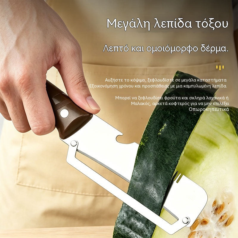 ✅【Αγοράστε 1 και πάρτε 1 δωρεάν!】🧅🔪 Πολυλειτουργικός Αποφλοιωτής Κουζίνας 3 σε 1: Ξεφλουδίζει, κόβει σε φέτες και ανοίγει καπάκια μπουκαλιών! 🔥