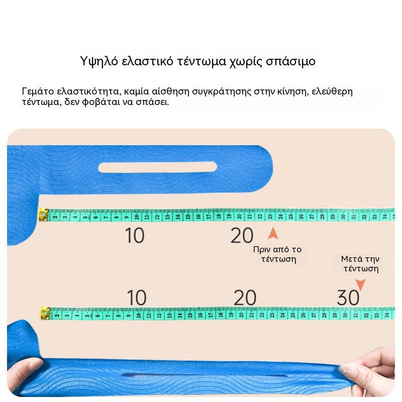 10 τεμάχια προκομμένη ταινία κινησιολογίας για γόνατα