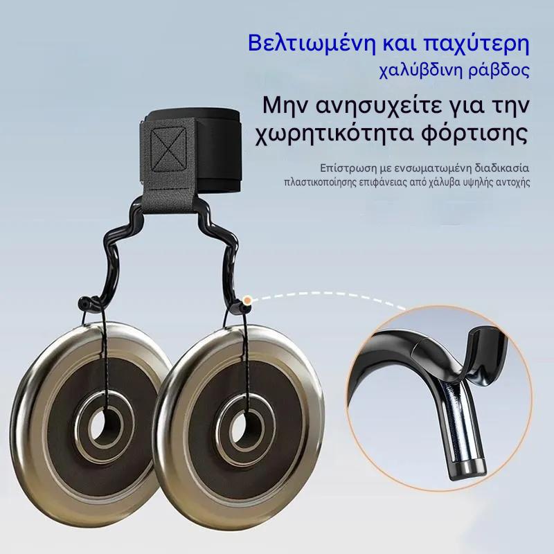 Σετ 2 γάντζων γυμναστικής για bodybuilding και άρση βαρών, διευρυμένη στήριξη 125 mm, αντιολισθητικοί ιμάντες καρπού, χωρητικότητα 250 kg για έλξεις και άρσεις θανάτου