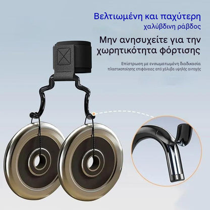 Σετ 2 γάντζων γυμναστικής για bodybuilding και άρση βαρών, διευρυμένη στήριξη 125 mm, αντιολισθητικοί ιμάντες καρπού, χωρητικότητα 250 kg για έλξεις και άρσεις θανάτου