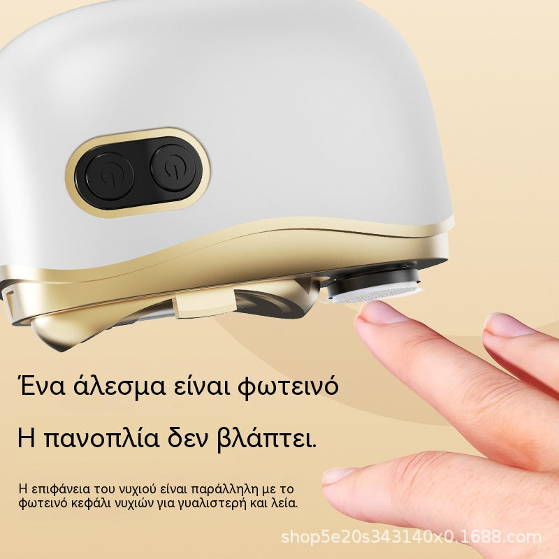 Πολυλειτουργική ηλεκτρική λίμα νυχιών, ηλεκτρικός νυχοκόπτης με προστασία από τσιμπήματα