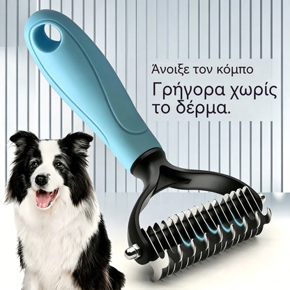 Αγοράστε ένα, πάρτε ένα δωρεάν! 🐾 Επαγγελματικό εργαλείο για την αφαίρεση νεκρών τριχών από σκύλους και γάτες: απαλό, αποτελεσματικό και χωρίς τρίχες στο σπίτι ✨💖