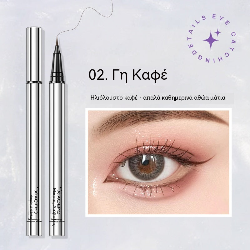 🔥Αγοράστε 1 και πάρτε 1 Δωρεάν! ✨Eyeliner διπλής όψης, μακράς διαρκείας, στεγνώνει γρήγορα και δεν μουτζουρώνεται.