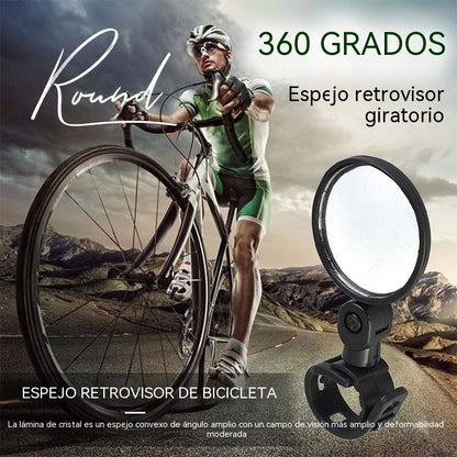 【1 ζευγάρι 25 ευρώ】🚴🏍️Καθρέφτης οπισθοπορείας με περιστροφή 360 μοιρών