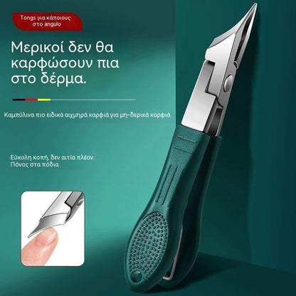 【Σετ 3 τεμαχίων】✂️💅 Νέο εξαιρετικά λεπτό γωνιακό ψαλίδι νυχιών, εργαλεία μανικιούρ για το σπίτι
