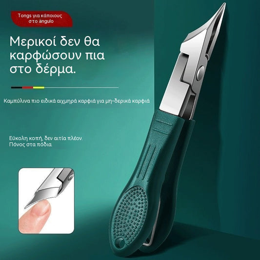 【Σετ 3 τεμαχίων】✂️💅 Νέο εξαιρετικά λεπτό γωνιακό ψαλίδι νυχιών, εργαλεία μανικιούρ για το σπίτι
