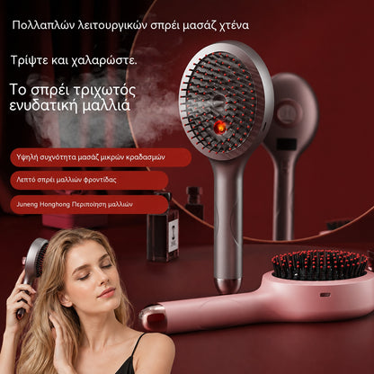 💆‍♀️Χτένα μασάζ με σπρέι χαλαρώνει το τριχωτό της κεφαλής, χτένα μασάζ για styling και περιποίηση μαλλιών για οικιακή χρήση με μασάζ με δόνηση