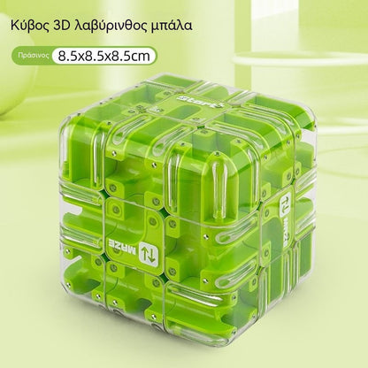 🧒Παλάτι με ρόλερ φαν, κύβος του Ρούμπικ 3x3, μάχη, παιχνίδι παζλ λογικής