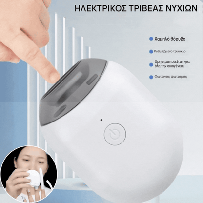 ✨Αυτόματη λίμα νυχιών (1 τεμάχιο), φροντίζει με ασφάλεια και απαλά τα νύχια σας.👶🔧
