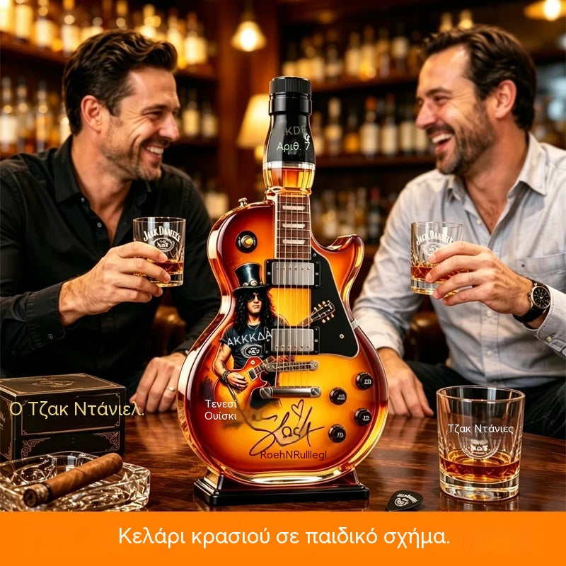 Μπουκάλι ουίσκι σε σχήμα ηλεκτρικής κιθάρας – Retro Rock N' Roll Legend Model, Premium γυάλινο δώρο για άνδρες και μπαρ