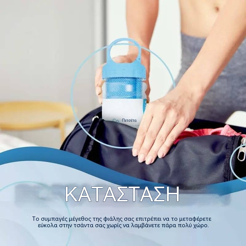 🎉Αγοράστε μία και πάρτε μία δωρεάν🔥Ιδανικά απορροφητικές και γρήγορα στεγνώσιμες πετσέτες γυμναστικής για δροσερές επιφάνειες