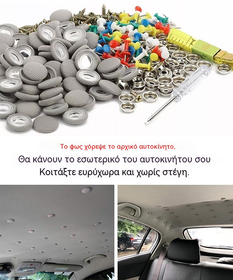 【30% ΕΚΠΤΩΣΗ】🔥Το κάλυμμα οροφής του αυτοκινήτου πέφτει. Στερεώστε τη βάση στήριξης με καρφιά. Τροποποιήστε και ανακαινίστε το εσωτερικό του αυτοκινήτου χωρίς αποσυναρμολόγηση