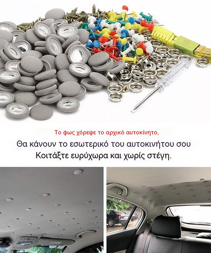 【30% ΕΚΠΤΩΣΗ】🔥Το κάλυμμα οροφής του αυτοκινήτου πέφτει. Στερεώστε τη βάση στήριξης με καρφιά. Τροποποιήστε και ανακαινίστε το εσωτερικό του αυτοκινήτου χωρίς αποσυναρμολόγηση