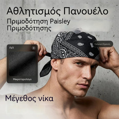 🏝【Συσκευασία εξαιρετικής αξίας – 5 τεμάχια】Κομψό καπέλο/μαντήλι σε ρετρό στιλ από αναπνεύσιμο μετάξι
