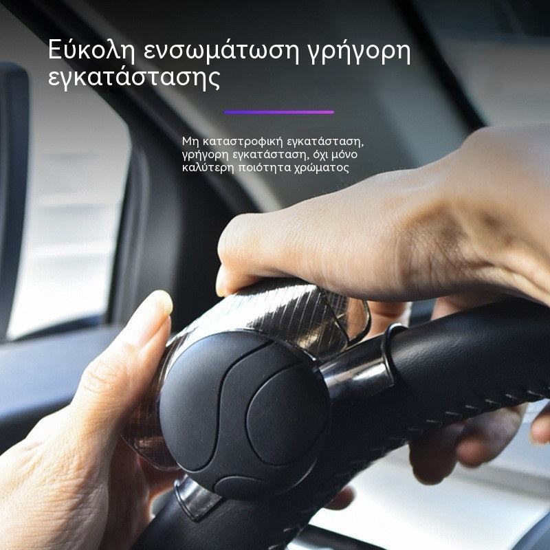 🚗50% έκπτωση!🔃Λαβή ενίσχυσης τιμονιού για άνετη οδήγηση