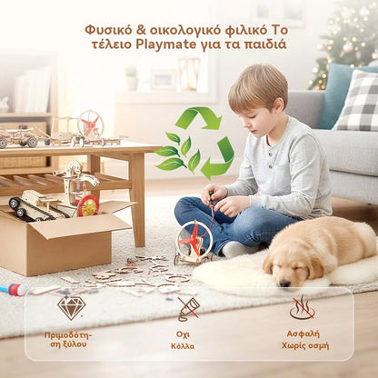 🧩 Δημιουργικά DIY παιχνίδια τεχνολογίας: Κατασκευάστε και μάθετε με ηλεκτρονικά εξαρτήματα, διασκεδαστική εκπαίδευση STEM για παιδιά 🚀📦🧩