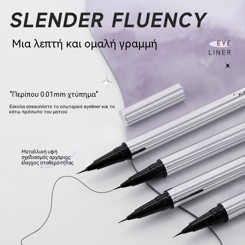 🔥Αγοράστε 1 και πάρτε 1 Δωρεάν! ✨Eyeliner διπλής όψης, μακράς διαρκείας, στεγνώνει γρήγορα και δεν μουτζουρώνεται.