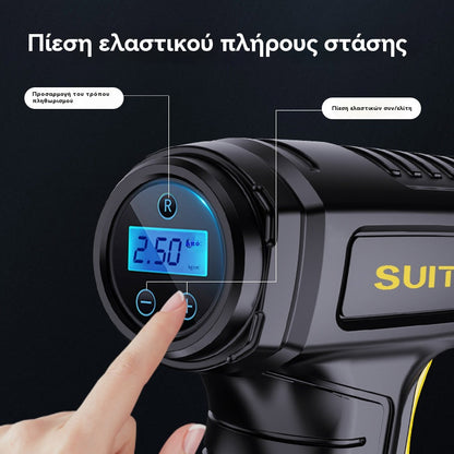 39% OFF🚗💨✅Αγοράστε 1 και πάρτε 1 δωρεάν🔥Πολυλειτουργικός ασύρματος φορητός φουσκωτής ελαστικών αυτοκινήτου με ψηφιακή οθόνη