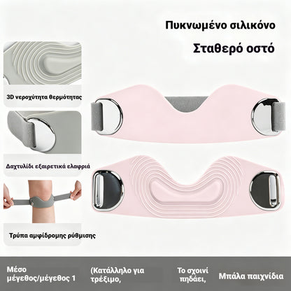 🦵Ιμάντας γονάτου σιλικόνης επιγονατίδας για ανακούφιση από τον πόνο στο γόνατο