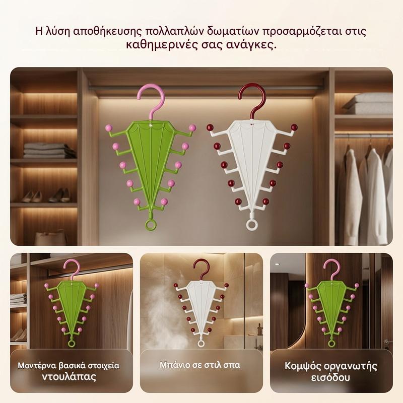 🔥🔥【Συσκευασία 6 τεμαχίων】👔👚Πολυλειτουργικό ράφι με γάντζους σε σχήμα V και δύο πλαϊνά.