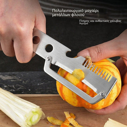 🔪✨【Αγοράστε ένα, πάρτε ένα δωρεάν】Αποφλοιωτής από ανοξείδωτο ατσάλι 3 σε 1, ανθεκτικός, κατασκευασμένος εξ ολοκλήρου από ατσάλι, με άνετη λαβή.