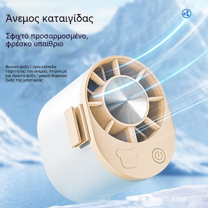 🔥【Αγοράστε 1 και πάρτε 1 δωρεάν】🌀 Μίνι ανεμιστήρας υψηλής ταχύτητας που μπορεί να τοποθετηθεί στη μέση.