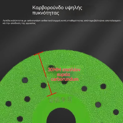 🔥⚡Δίσκοι κοπής με διαμάντια 100mm – Επίπεδη λείανση για πλακάκια & μάρμαρο✨🔨 50% έκπτωση! Μέχρι εξαντλήσεως των αποθεμάτων! Ιδανικοί για κεραμικά & σχιστόλιθο – ακριβής κοπή