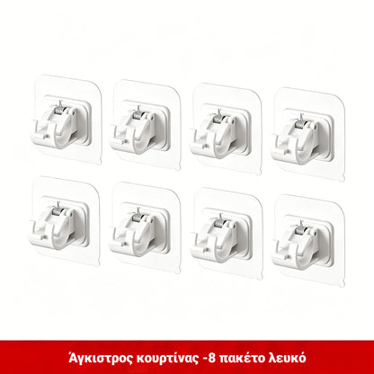 【Συσκευασία των 8 τεμαχίων】🔥Ρυθμιζόμενα άγκιστρα που δεν απαιτούν καρφιά, κατάλληλα για διάφορες περιπτώσεις