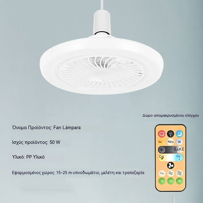 💡Απολαύστε έκπτωση 40%! ✨Ανεμιστήρας οροφής LED με τηλεχειριστήριο: Αθόρυβη λειτουργία, 3 φώτα, εξοικονόμηση ενέργειας🌀