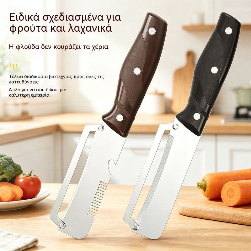 ✅【Αγοράστε 1 και πάρτε 1 δωρεάν!】🧅🔪 Πολυλειτουργικός Αποφλοιωτής Κουζίνας 3 σε 1: Ξεφλουδίζει, κόβει σε φέτες και ανοίγει καπάκια μπουκαλιών! 🔥