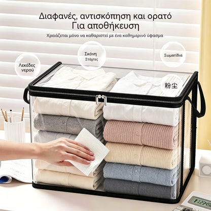 🔥3 μόνο με 30€📦 Μεγάλες, ενισχυμένες, ανθεκτικές, διαφανείς τσάντες αποθήκευσης από PVC, ιδανικές για την αποθήκευση ρούχων, τη μετακίνηση και την οργάνωση αντικειμένων.