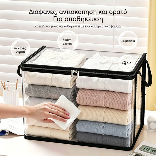 🔥3 μόνο με 30€📦 Μεγάλες, ενισχυμένες, ανθεκτικές, διαφανείς τσάντες αποθήκευσης από PVC, ιδανικές για την αποθήκευση ρούχων, τη μετακίνηση και την οργάνωση αντικειμένων.