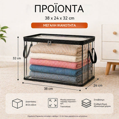 3 τεμάχια 28€--Προσφορά περιορισμένης διάρκειας: 49% έκπτωση. Μεγάλη, ανθεκτική, χοντρή, διαφανής πλαστική τσάντα αποθήκευσης για ρούχα, μετακόμιση και αποθήκευση