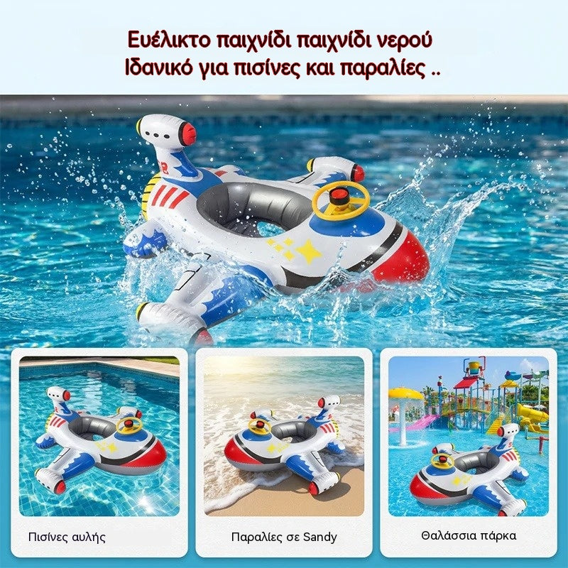 🌊 Inflatable float suitable for children from 1 to 5 years old.