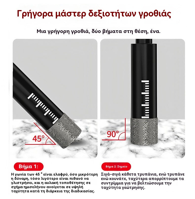 🧰🔥【6+8+10+12+14+16mm】Η όγδοη γενιά εξαιρετικά σκληρών εξαγωνικών τρυπανιών