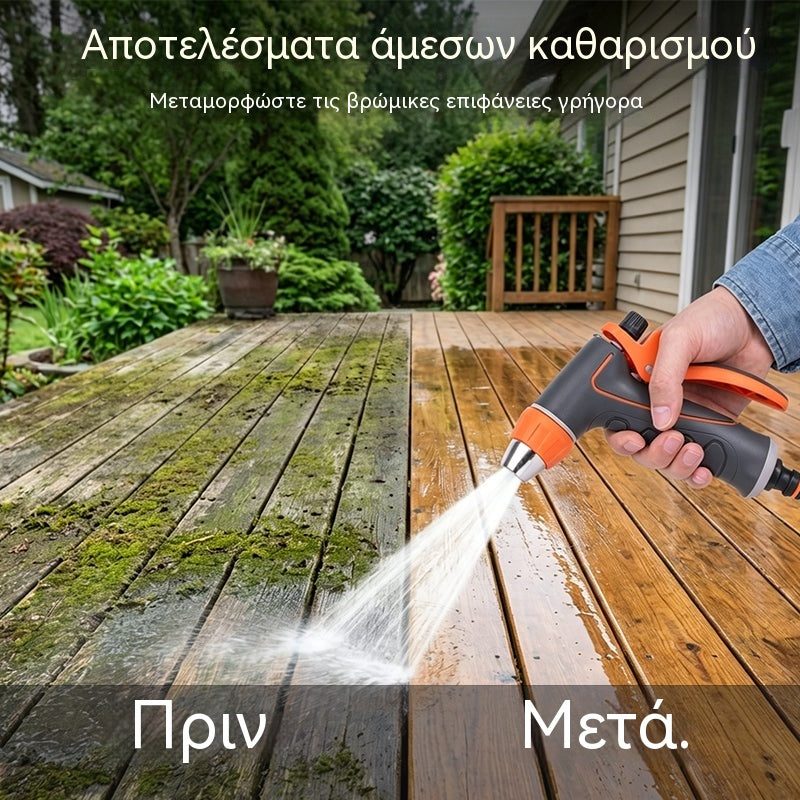 🌊✨50% ΕΚΠΤΩΣΗ! 🔫 Ακροφύσιο κήπου υψηλής πίεσης – Πολυλειτουργική ακτίνα νερού, ισχυρός καθαρισμός και άνετη λύση για τη φροντίδα του κήπου 🌿💦