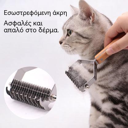 🐕2 PCS🐈Διπλής όψης χτένα ξεμπερδέματος για κατοικίδια – Ξύλινη λαβή & ανοξείδωτη λεπίδα – Αφαιρεί χαλαρό τρίχωμα, ξεμπερδεύει κόμπους, καθαρίζει